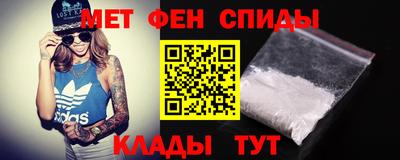 прущие грибы Кумертау