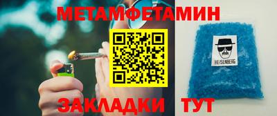 винт Кулебаки