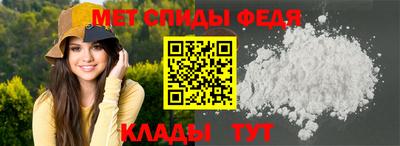 марки nbome Кунгур