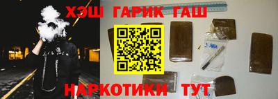 винт Кулебаки