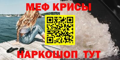 винт Кулебаки