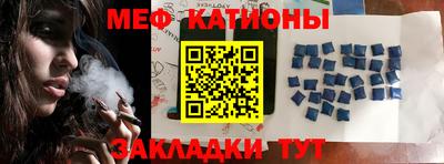 марки nbome Кунгур
