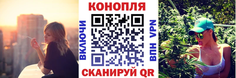 наркотики Ревда Бошки Шишки AK-47
